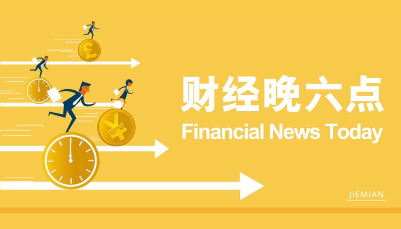 量化交易软件2024正版获取通道曝光，盲测读者称赞不断